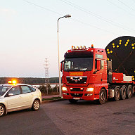 Политика и стандарты безопасности перевозки груза